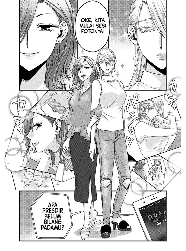 image-komik-model-chan-to-jimi-mane-san-chapter-3-14/29