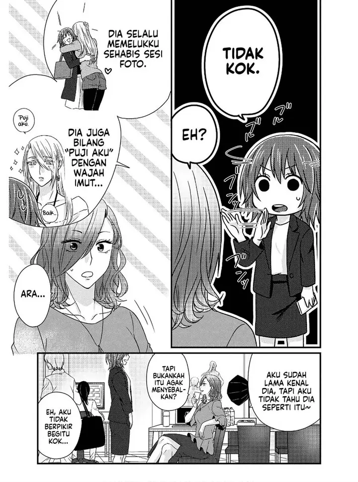 image-komik-model-chan-to-jimi-mane-san-chapter-3-17/29