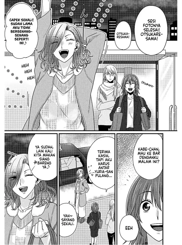 image-komik-model-chan-to-jimi-mane-san-chapter-3-19/29