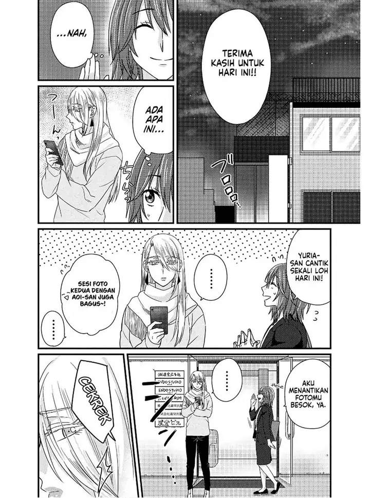 image-komik-model-chan-to-jimi-mane-san-chapter-3-20/29