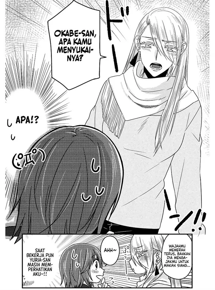 image-komik-model-chan-to-jimi-mane-san-chapter-3-22/29