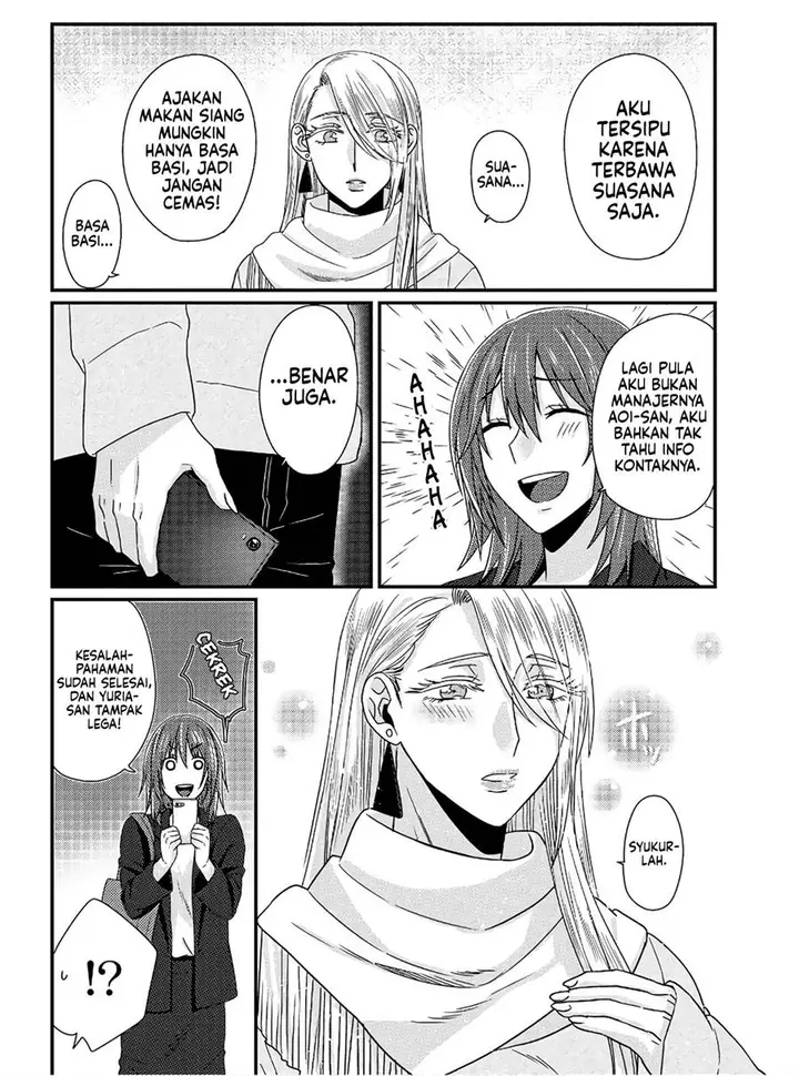image-komik-model-chan-to-jimi-mane-san-chapter-3-23/29
