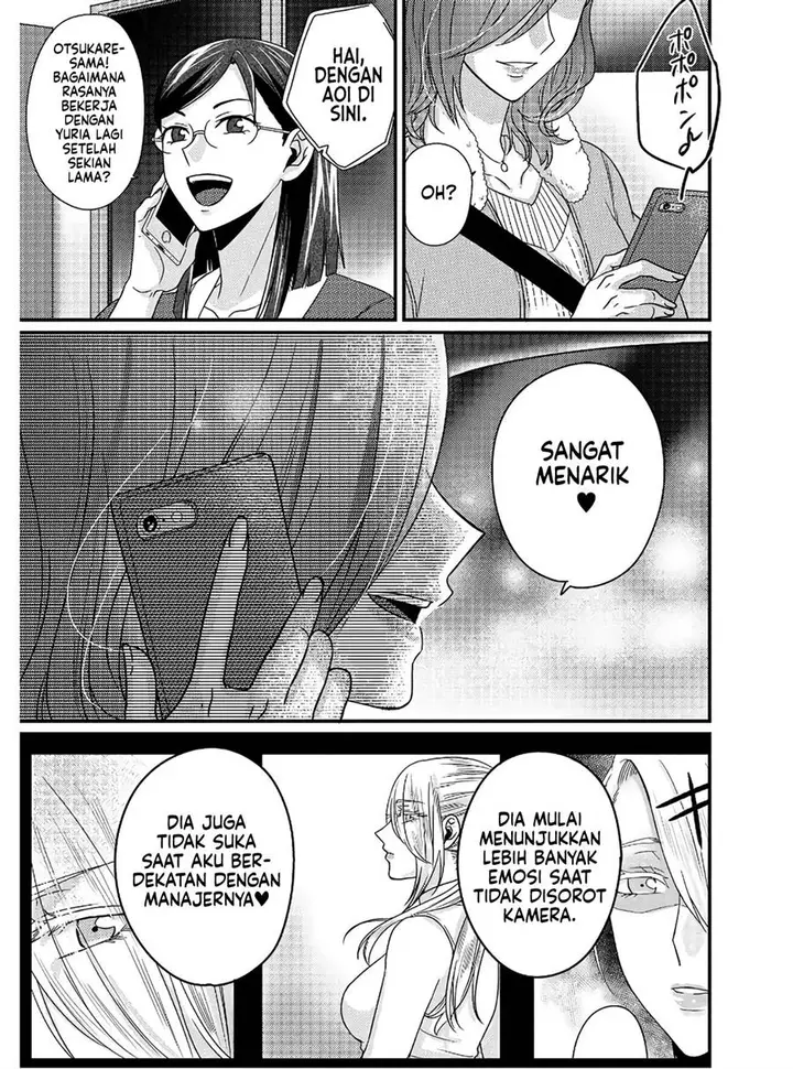 image-komik-model-chan-to-jimi-mane-san-chapter-3-25/29