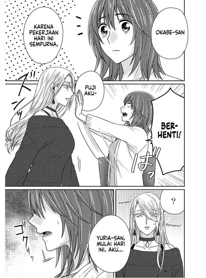 image-komik-model-chan-to-jimi-mane-san-chapter-4-3/29