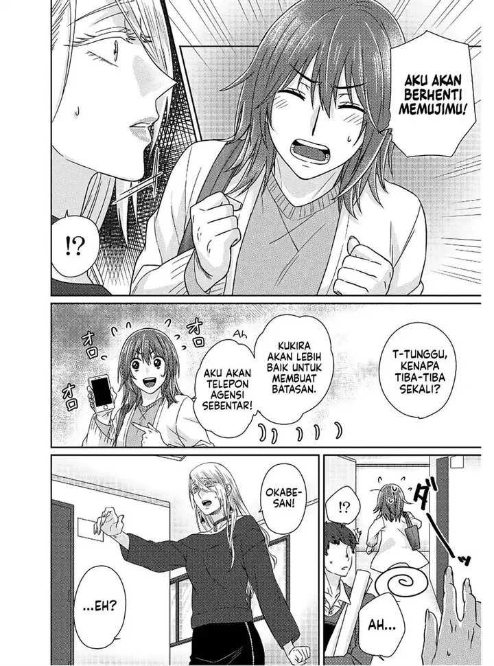 image-komik-model-chan-to-jimi-mane-san-chapter-4-4/29