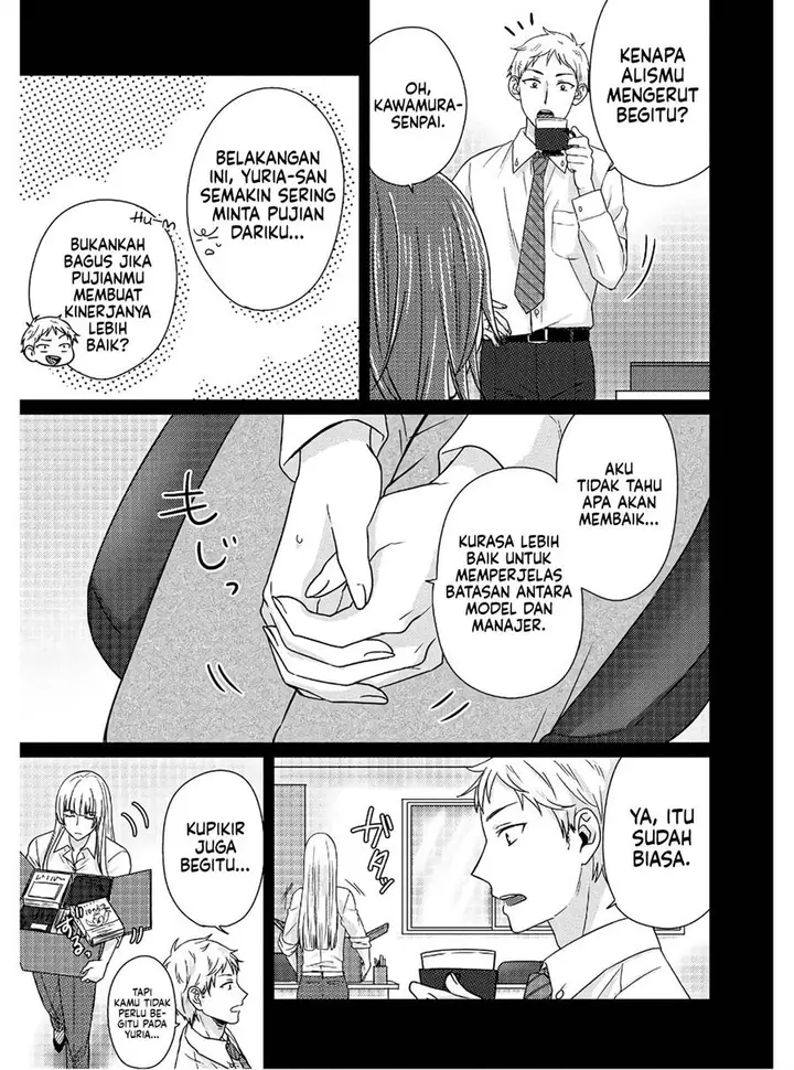 image-komik-model-chan-to-jimi-mane-san-chapter-4-7/29