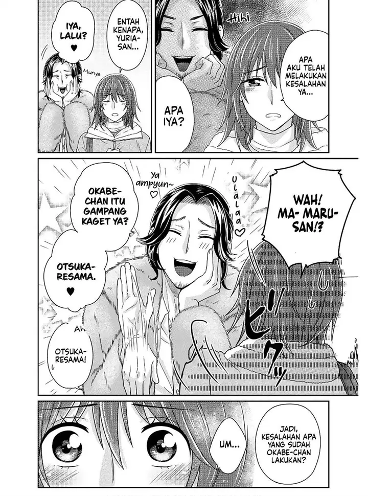 image-komik-model-chan-to-jimi-mane-san-chapter-4-14/29