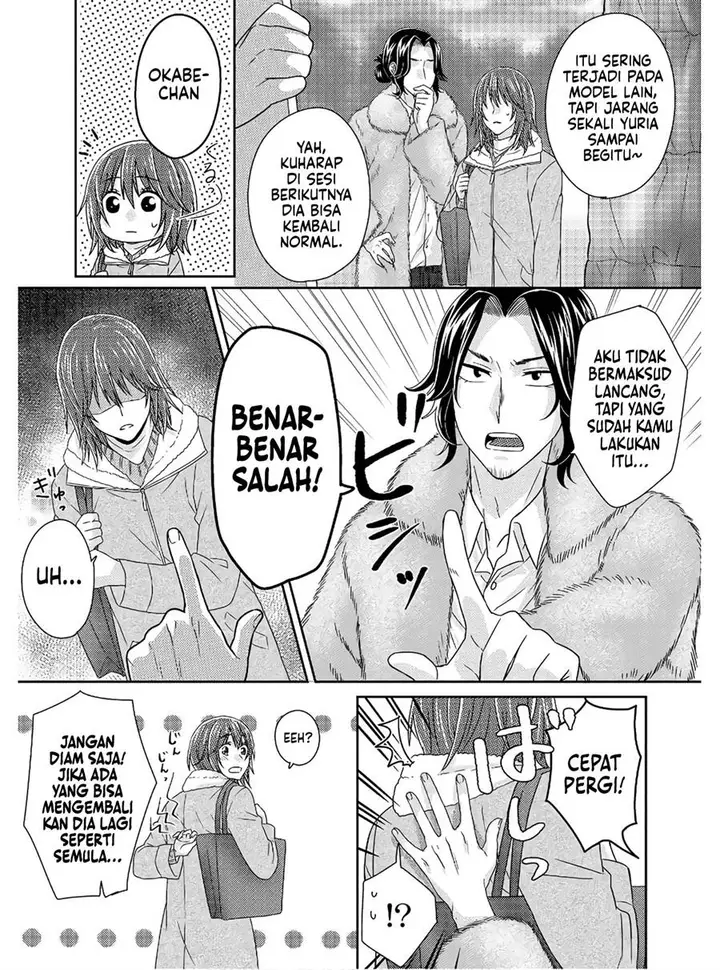 image-komik-model-chan-to-jimi-mane-san-chapter-4-17/29