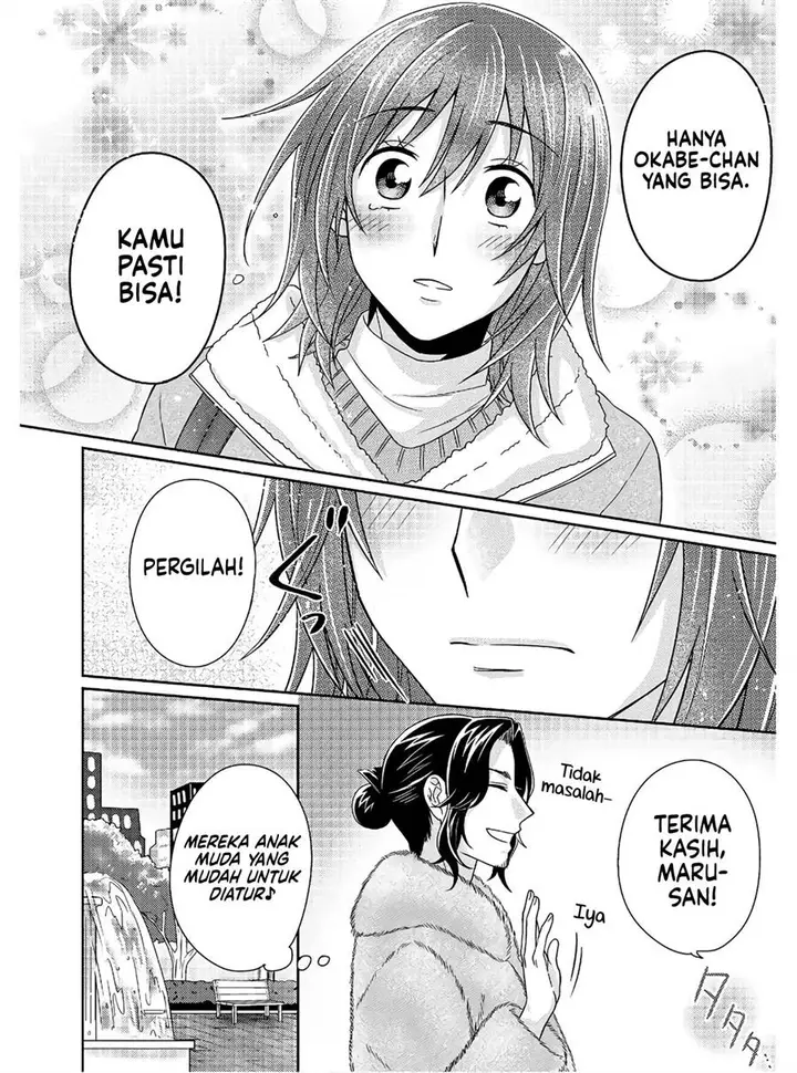 image-komik-model-chan-to-jimi-mane-san-chapter-4-18/29