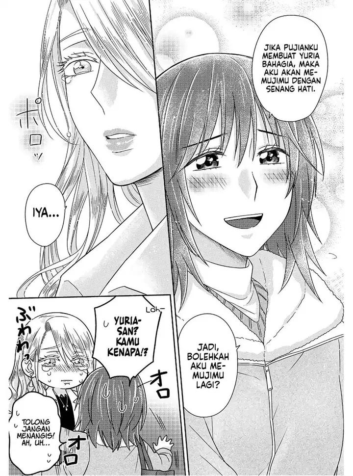 image-komik-model-chan-to-jimi-mane-san-chapter-4-23/29