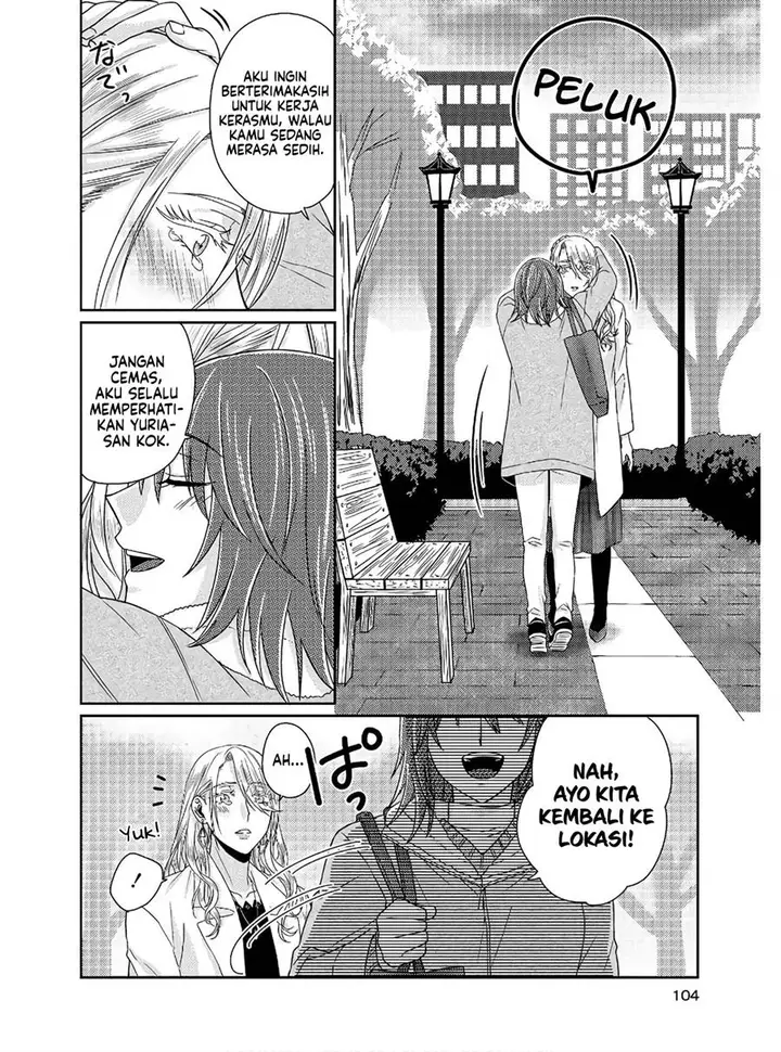 image-komik-model-chan-to-jimi-mane-san-chapter-4-24/29
