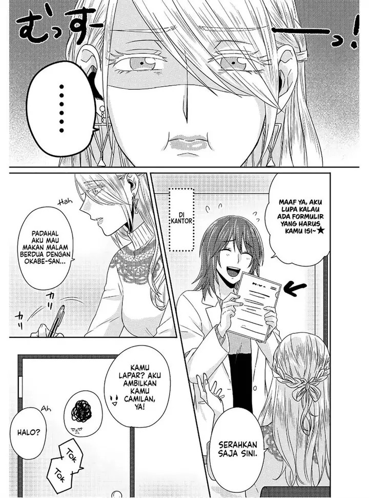 image-komik-model-chan-to-jimi-mane-san-chapter-5-5/33