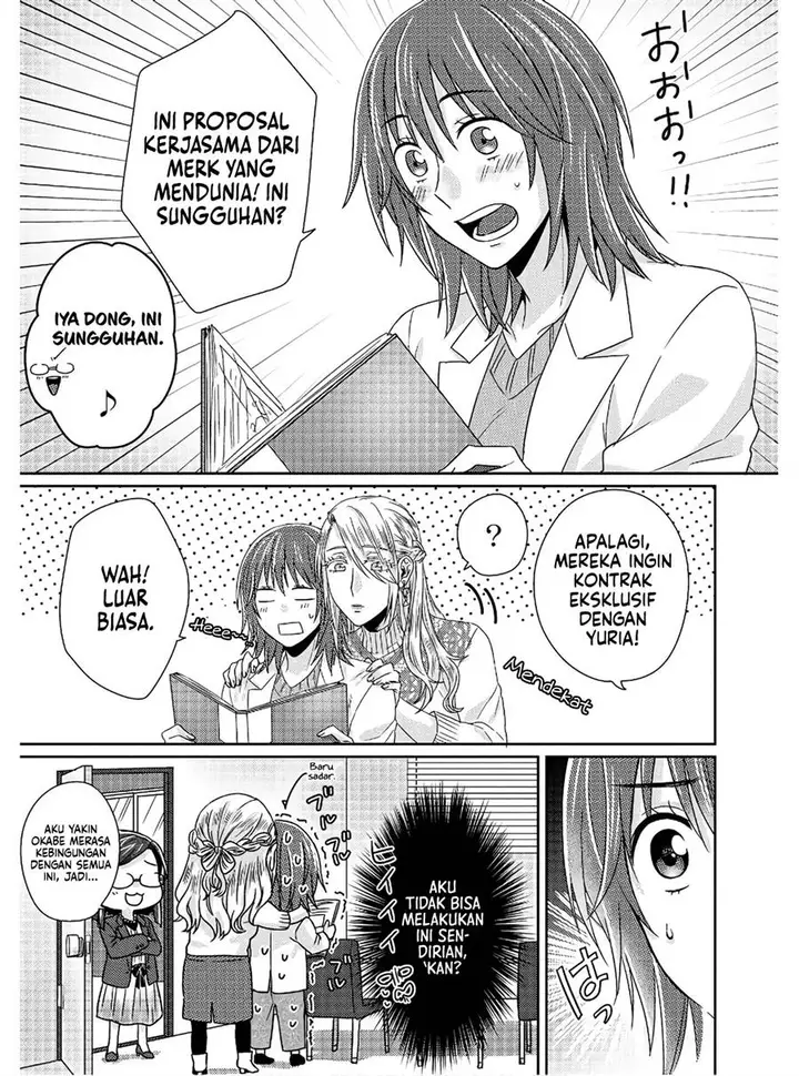 image-komik-model-chan-to-jimi-mane-san-chapter-5-7/33