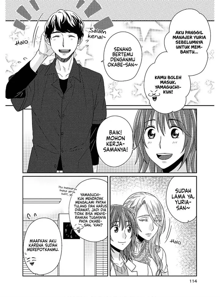 image-komik-model-chan-to-jimi-mane-san-chapter-5-8/33