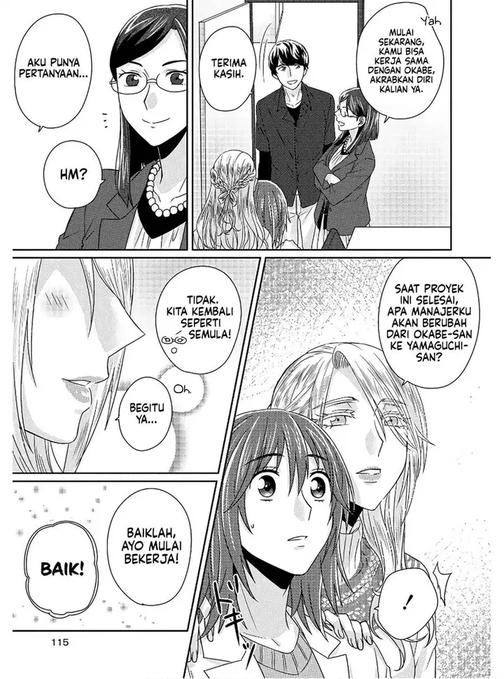 image-komik-model-chan-to-jimi-mane-san-chapter-5-9/33