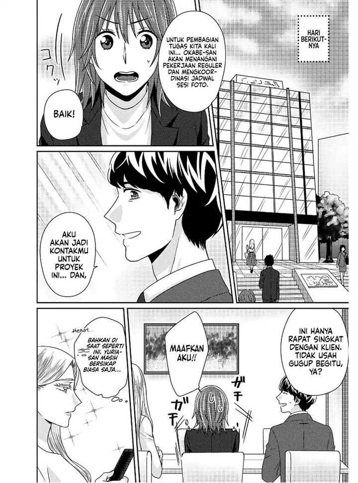 image-komik-model-chan-to-jimi-mane-san-chapter-5-10/33