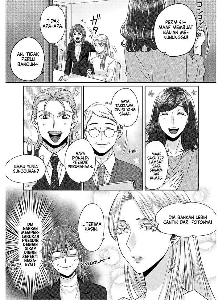 image-komik-model-chan-to-jimi-mane-san-chapter-5-11/33