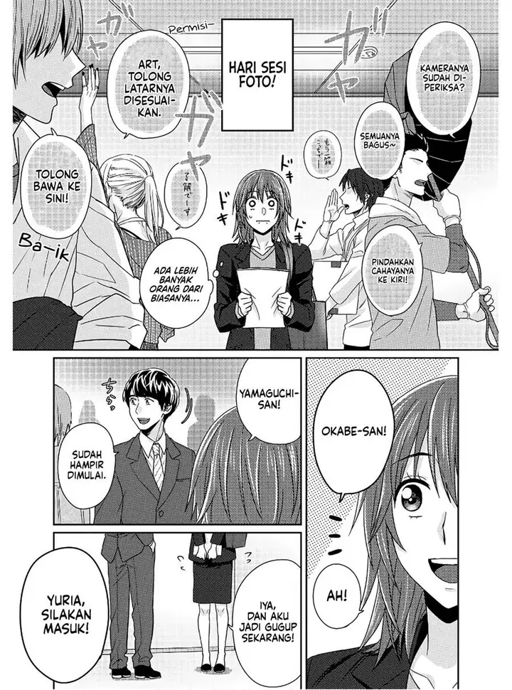 image-komik-model-chan-to-jimi-mane-san-chapter-5-13/33