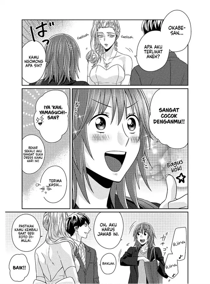 image-komik-model-chan-to-jimi-mane-san-chapter-5-15/33