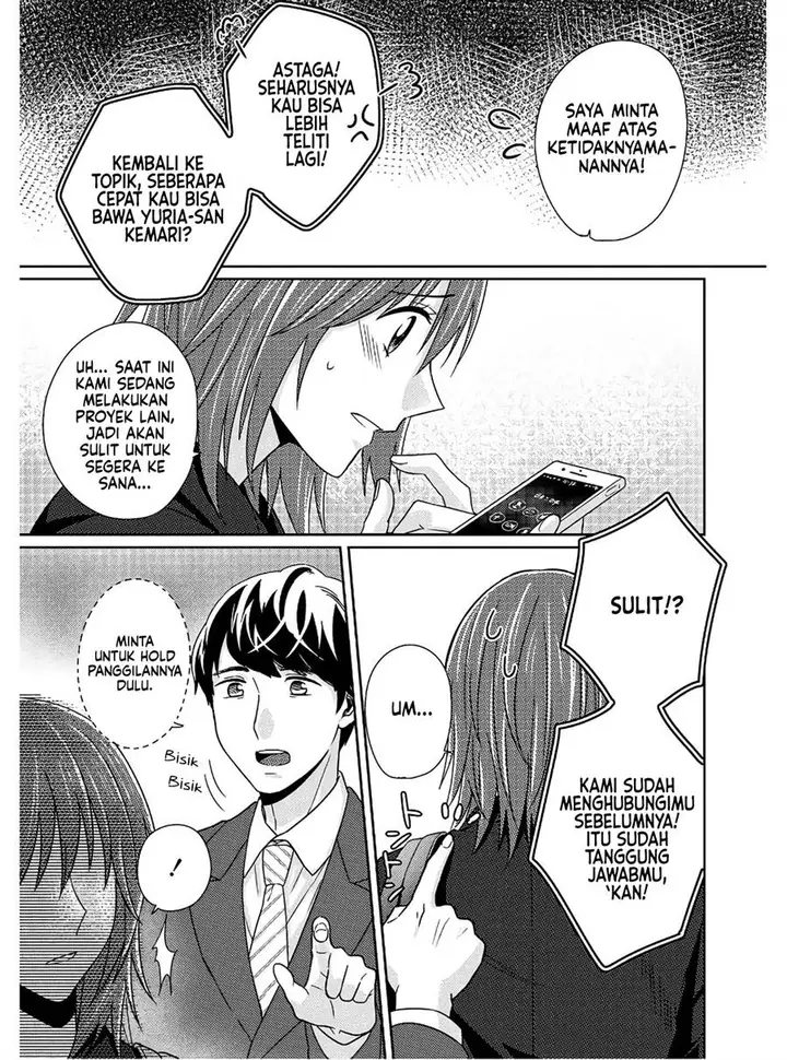 image-komik-model-chan-to-jimi-mane-san-chapter-5-17/33