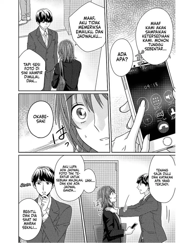 image-komik-model-chan-to-jimi-mane-san-chapter-5-18/33