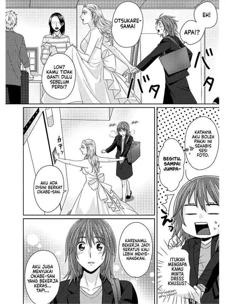 image-komik-model-chan-to-jimi-mane-san-chapter-5-24/33