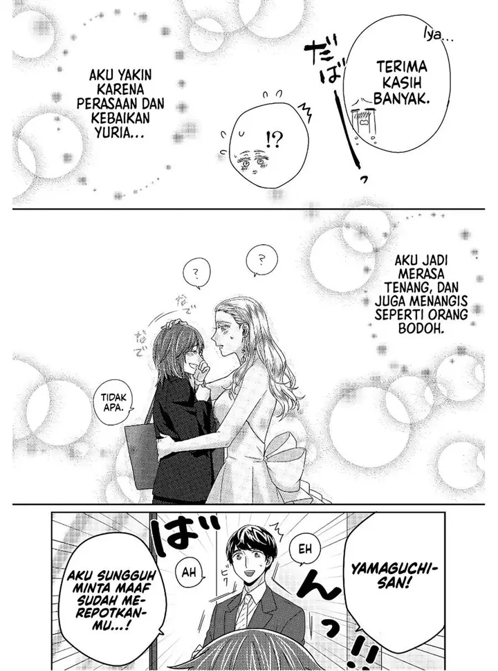image-komik-model-chan-to-jimi-mane-san-chapter-5-26/33