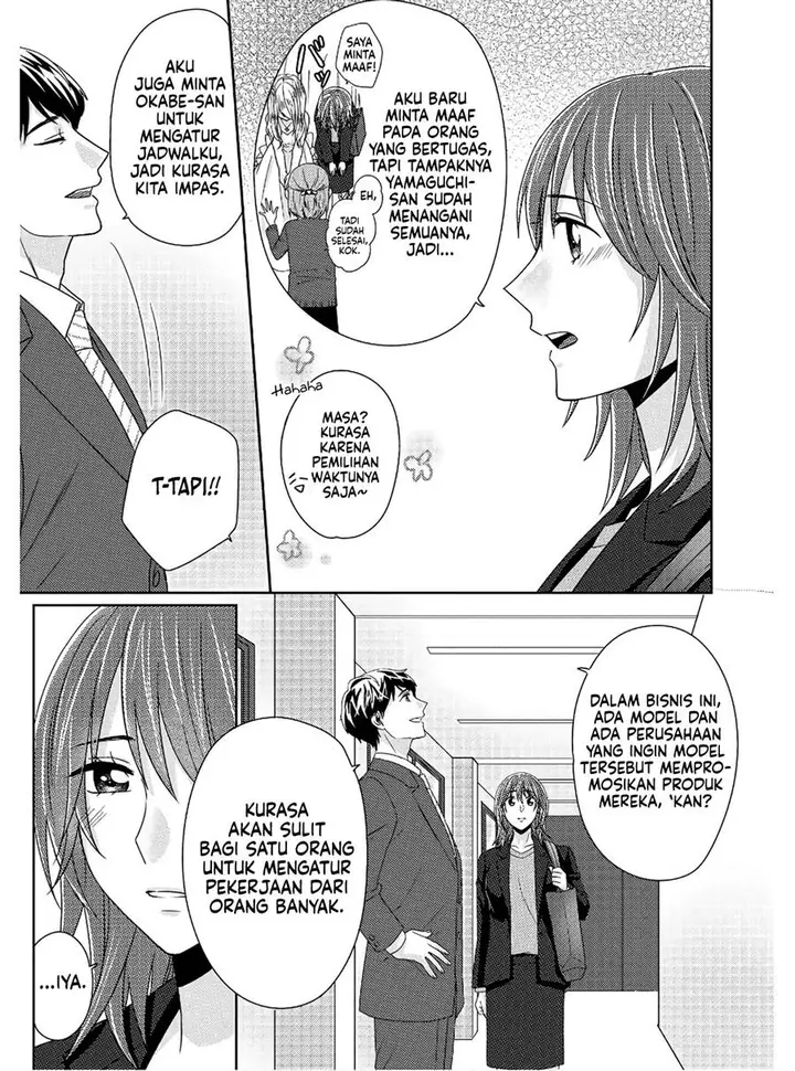 image-komik-model-chan-to-jimi-mane-san-chapter-5-27/33