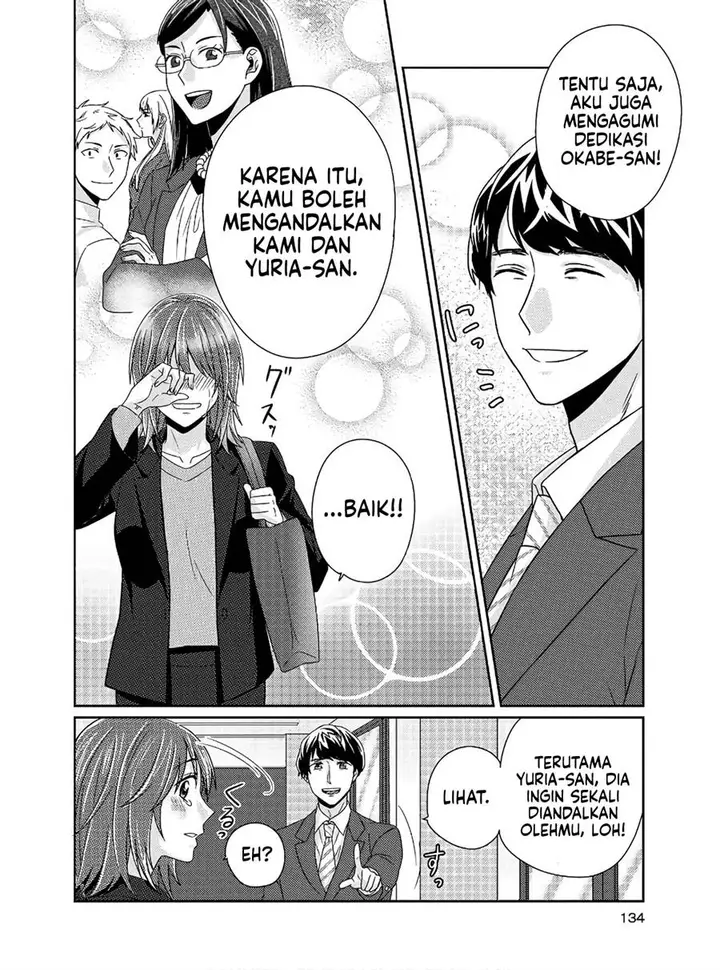 image-komik-model-chan-to-jimi-mane-san-chapter-5-28/33