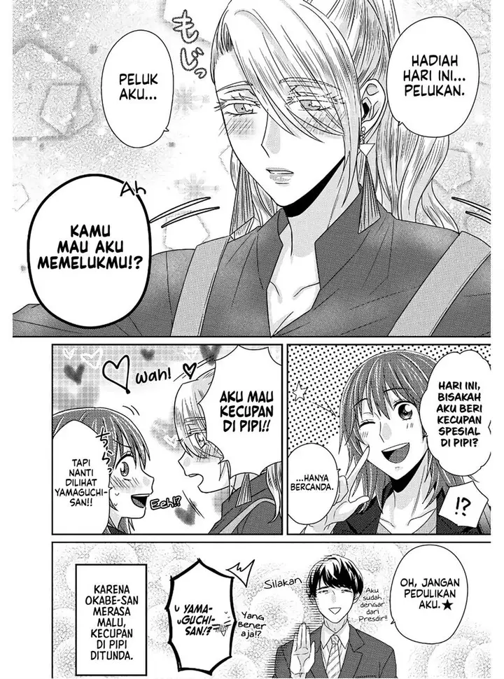 image-komik-model-chan-to-jimi-mane-san-chapter-5-30/33