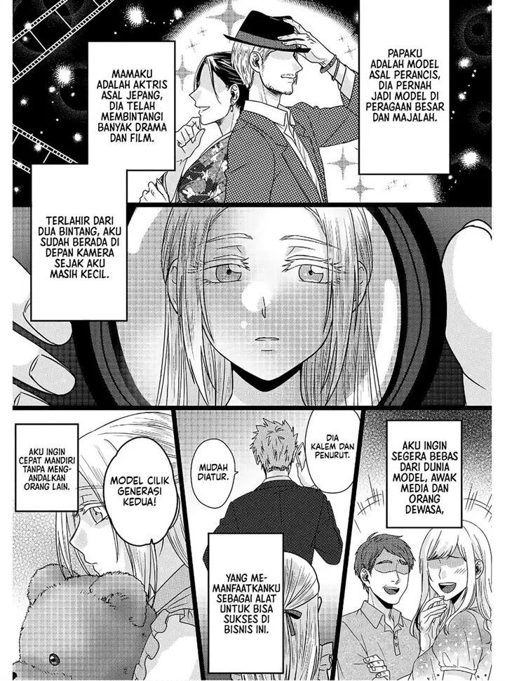 image-komik-model-chan-to-jimi-mane-san-chapter-5.5-3/36