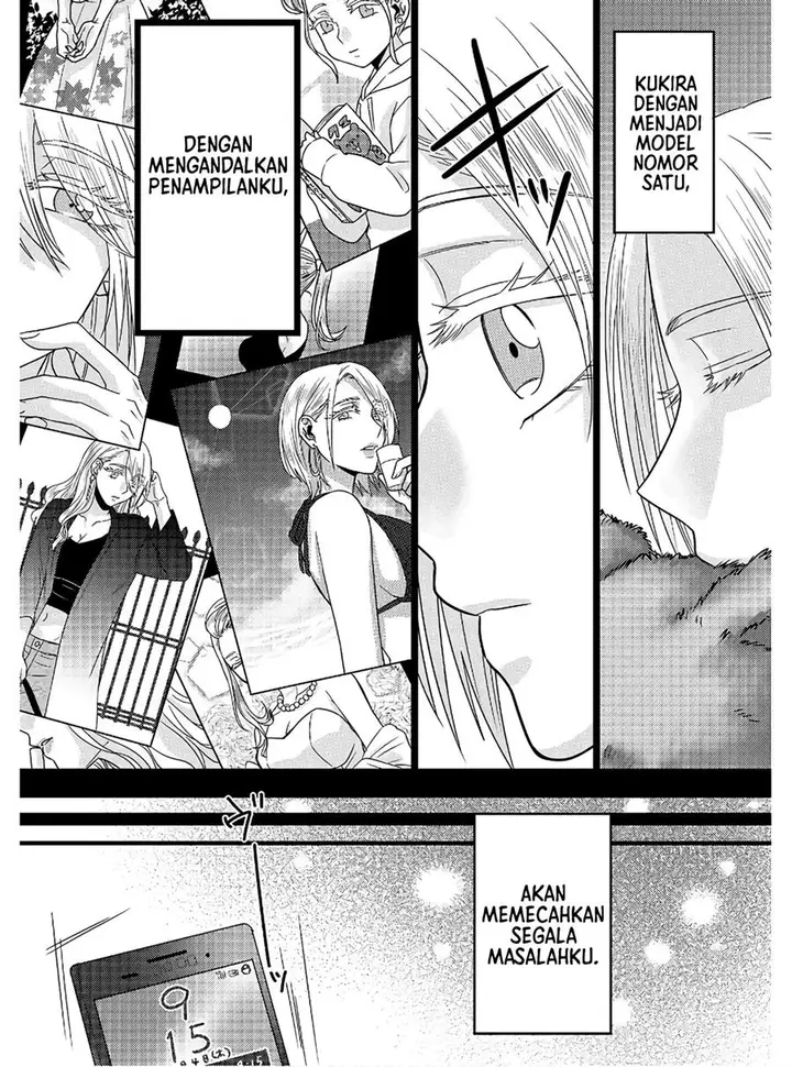 image-komik-model-chan-to-jimi-mane-san-chapter-5.5-4/36