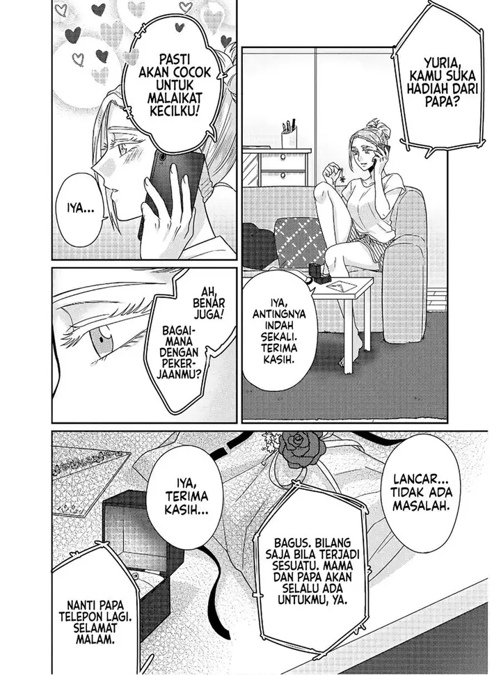 image-komik-model-chan-to-jimi-mane-san-chapter-5.5-10/36
