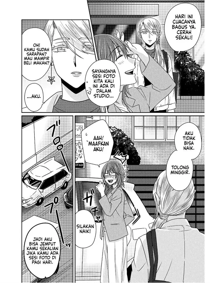 image-komik-model-chan-to-jimi-mane-san-chapter-5.5-12/36