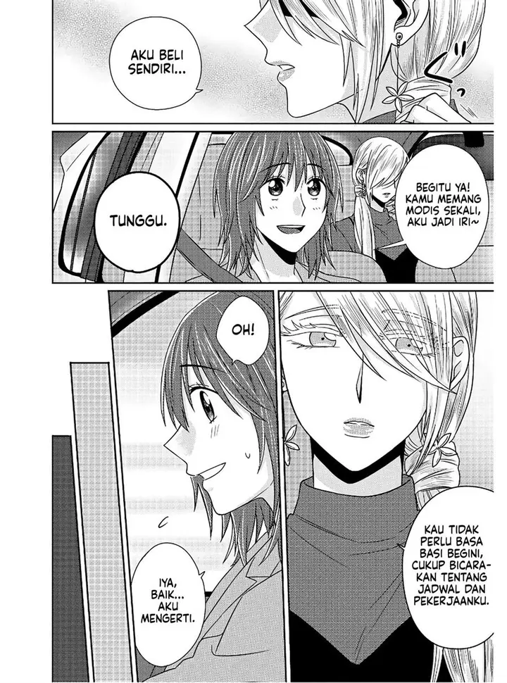 image-komik-model-chan-to-jimi-mane-san-chapter-5.5-14/36