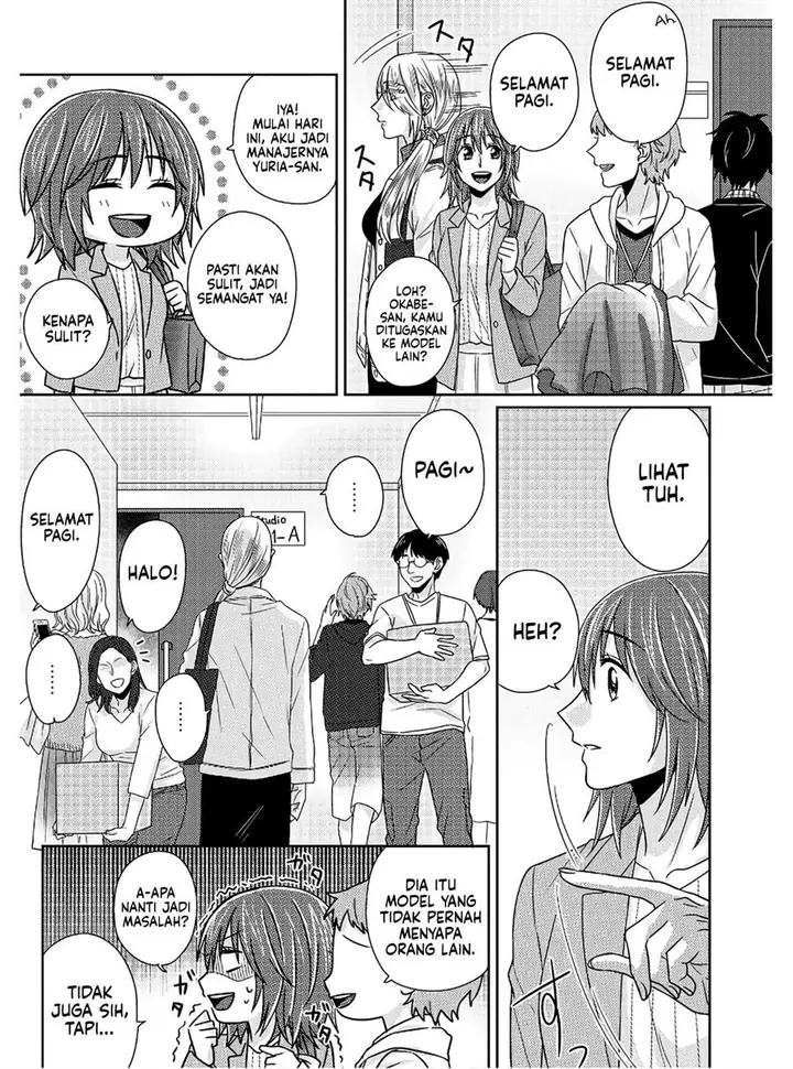 image-komik-model-chan-to-jimi-mane-san-chapter-5.5-15/36