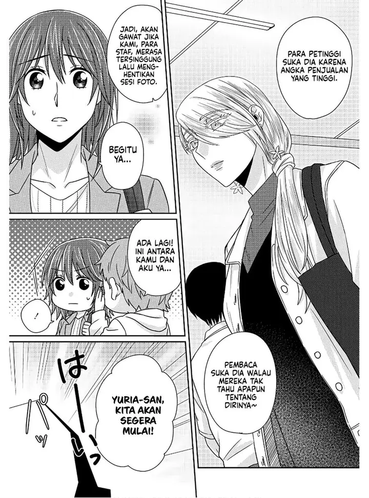 image-komik-model-chan-to-jimi-mane-san-chapter-5.5-16/36