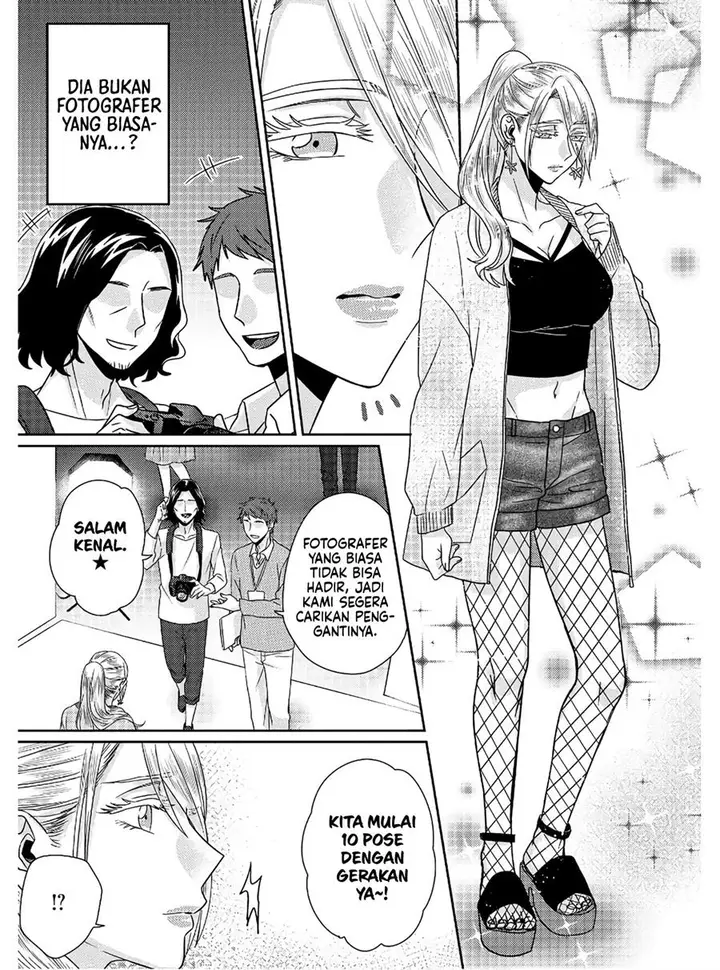 image-komik-model-chan-to-jimi-mane-san-chapter-5.5-17/36