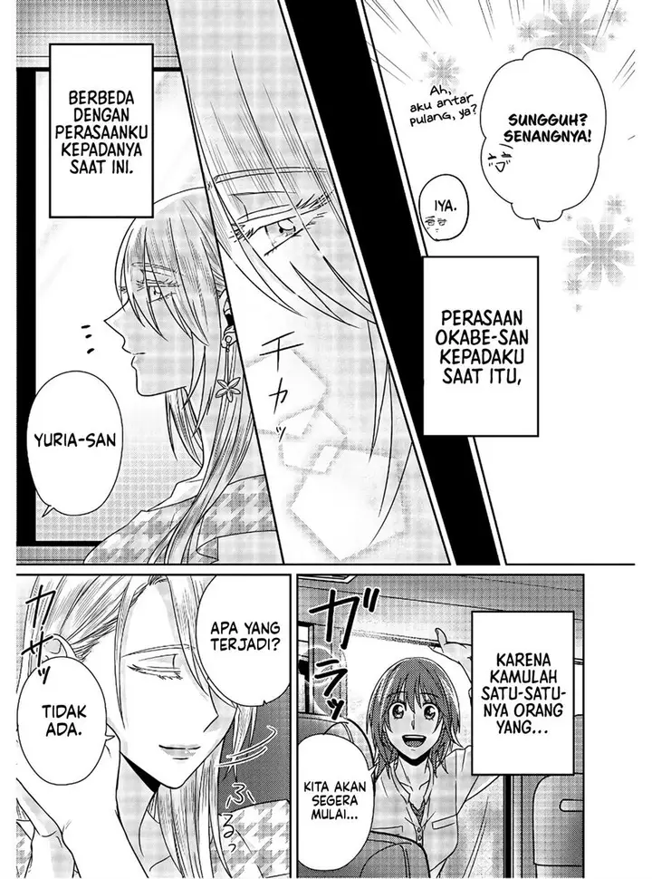 image-komik-model-chan-to-jimi-mane-san-chapter-5.5-27/36