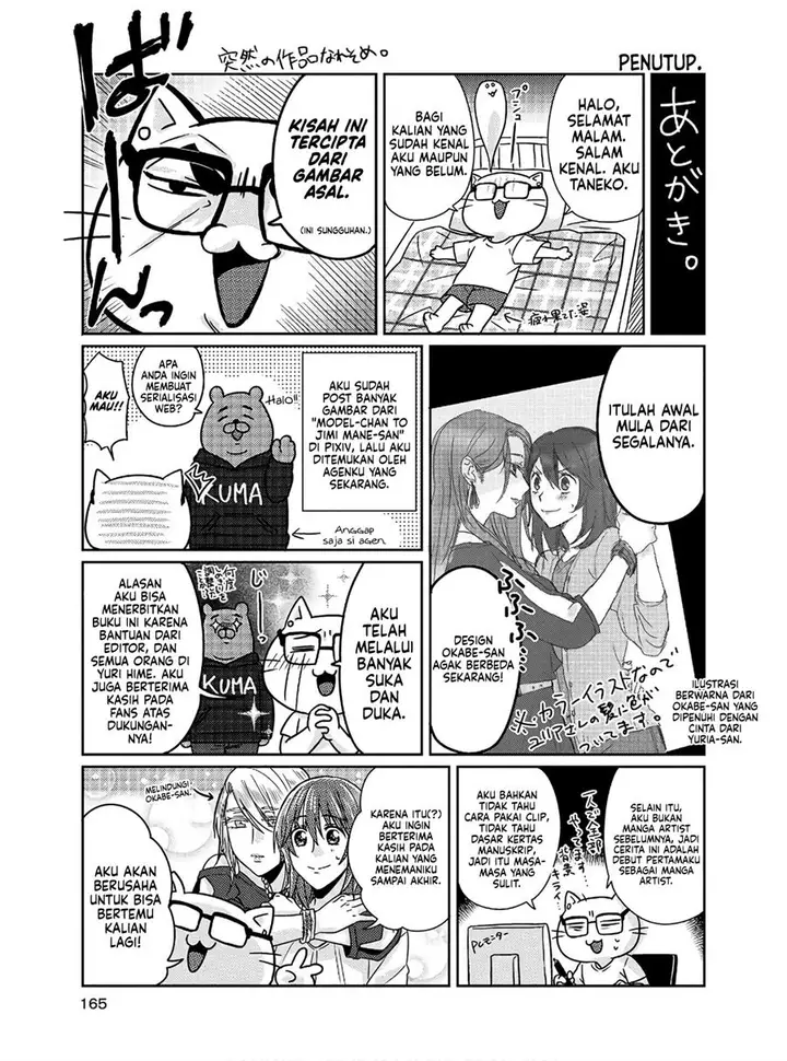 image-komik-model-chan-to-jimi-mane-san-chapter-5.5-29/36