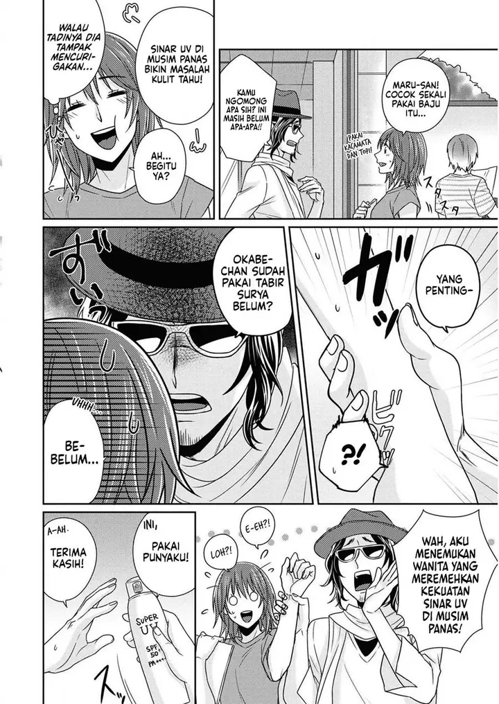 image-komik-model-chan-to-jimi-mane-san-chapter-6-7/29