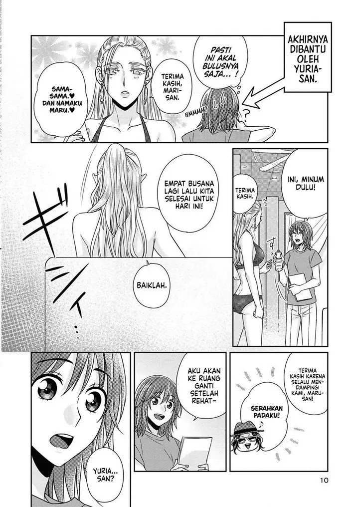 image-komik-model-chan-to-jimi-mane-san-chapter-6-9/29