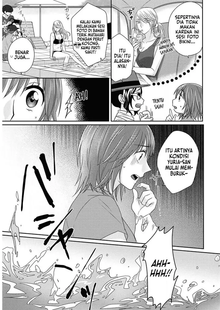 image-komik-model-chan-to-jimi-mane-san-chapter-6-12/29