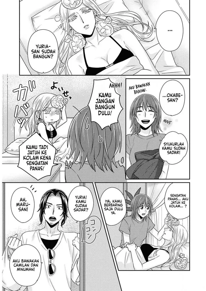 image-komik-model-chan-to-jimi-mane-san-chapter-6-14/29