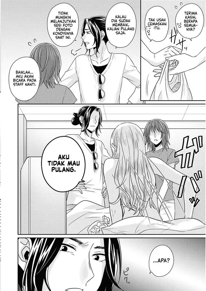image-komik-model-chan-to-jimi-mane-san-chapter-6-15/29