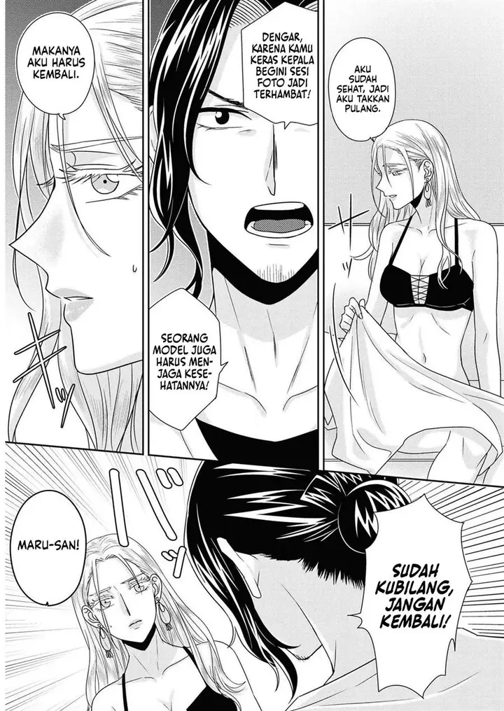 image-komik-model-chan-to-jimi-mane-san-chapter-6-16/29