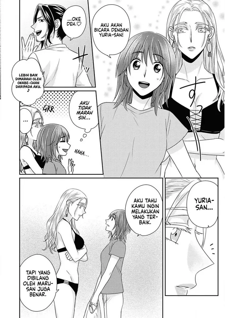 image-komik-model-chan-to-jimi-mane-san-chapter-6-17/29