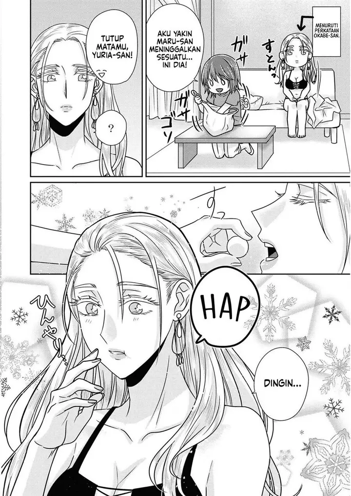 image-komik-model-chan-to-jimi-mane-san-chapter-6-19/29