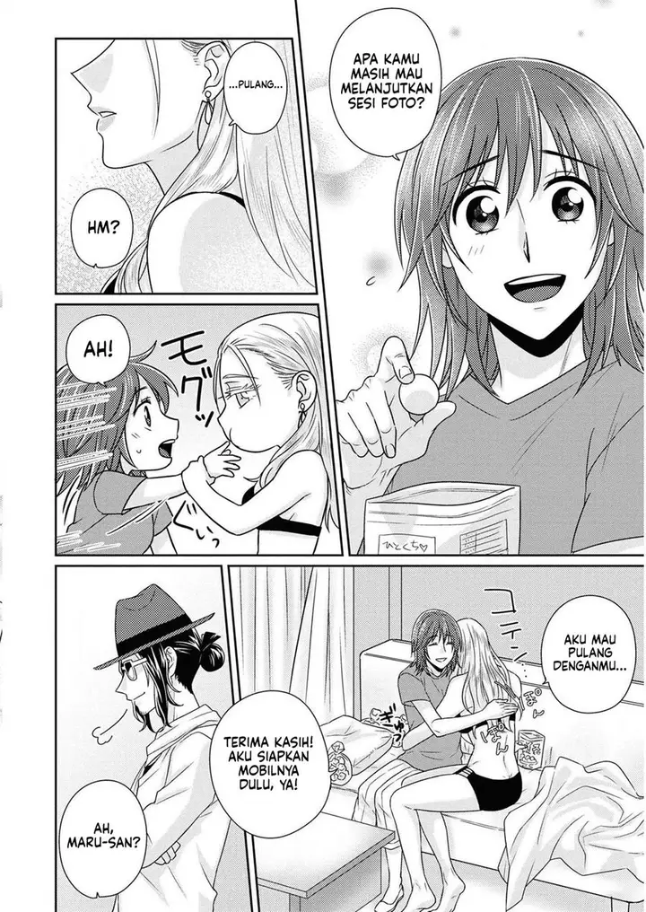 image-komik-model-chan-to-jimi-mane-san-chapter-6-23/29