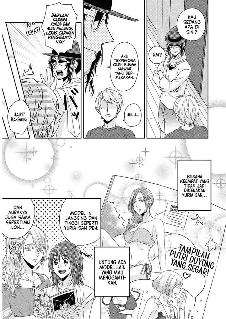 image-komik-model-chan-to-jimi-mane-san-chapter-6-24/29